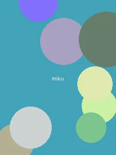 顶楼的大象中文字幕 - 初音未来角色图